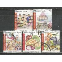 Малайзия. Международные почтовые марки. 2016г. 5 марок.