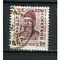 Южная Корея - 1966/1967 - Король Седжон и корейский алфавит 3W - [Mi.540] - 1 марка. Гашеная.  (Лот Gx50)-T3P27