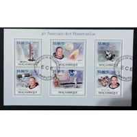 МАЛЫЙ ЛИСТ КОСМОС  КОСМИЧЕСКИЕ КОРАБЛИ   СТО