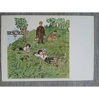 Пионеры. Каневский. "Вакса-Клякса" Маршака