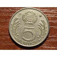 Венгрия 5 форинтов 1985