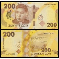 Киргизия 200 сом образца 2023 года UNC pw37 серия АА