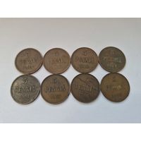 Сборный лот 5 пенни 1901, 1905, 1906, 1908, 1911, 1915, 1916, 1917 годов, для Финляндии (Николай II). Лот состоит из 8-ми монет. Монеты не чищены. 45657.