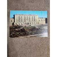 Магнитогорск. Пл. Победы. 1975г.