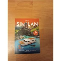 Буклет экскурсия на острова Симилана Пхукет Таиланд