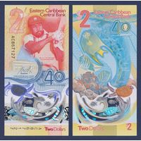 Восточные Карибы, 2 доллара 2023 г., P-W61 (AD, полимер, памятная - 40-я годовщина центрального банка, IBNS 2023 - банкнота года), UNC