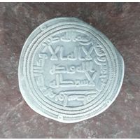 Дирхам куфический Омейяды 95 г.х. ( 714/715  г.н.э  ) Аль Валид l.