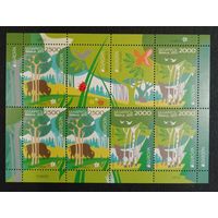 Марки Беларуси 2011 года МЛ Леса, EUROPA КМ 879/80, каталог 4 евро