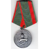80лет гродненской погрангруппе