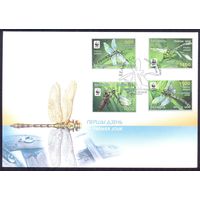 Беларусь 2010  КПД стрекоза насекомые фауна