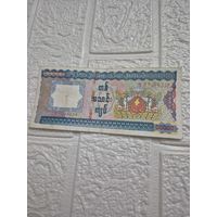 Мьянма 10000 кьят 2012 года.