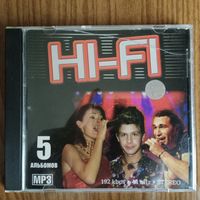CD Hi-Fi (MP3)