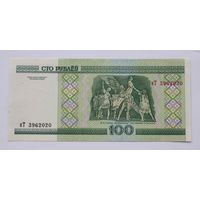 Беларусь 100 рублей 2000 серия нТ, UNC