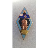 Ромб ВМИИ им Дзержинского АСР*