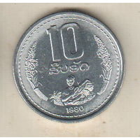 Лаос 10 атт 1980