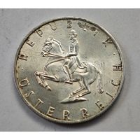 1965 год  5 шиллингов Австрия серебро
