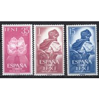 Испанская Ифни 1962. Почта 3 марки 219-21