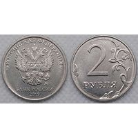 2 рубля 2019 г ммд UNC Россия