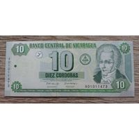 Werty71 Никарагуа 10 кордоба 2002 UNC банкнота