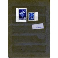 СССР, 1978, СТАНДАРТ**, 2м бум мел. чистая