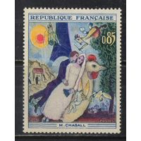 Франция 1963 Марк Шагал Свадьба и Эйфелева башня #1452**