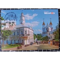 Беларусь. Картмаксимум. 2024. 1050 лет Витебску