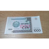 1000 сом 2001 года Узбекистана **4073874