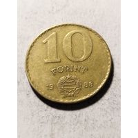 Венгрия 10 форинт 1988