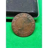 3 сантимо, Вестфалия 1809, Наполеон