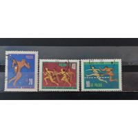 РАСПРОДАЖА ПОЛЬША 1966г. Гаш.