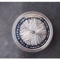 75 лет победы