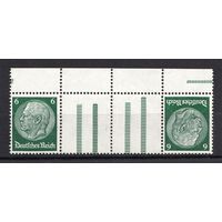 ГЕРМАНИЯ\38о\1933 6pf РЕЙХ\Reich, Germany (484+z+z+484 KZ18 кц60евр, MNH)