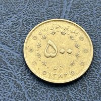 500 риалов Иран, 1386 (2007)