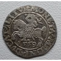 Полугрош 1559