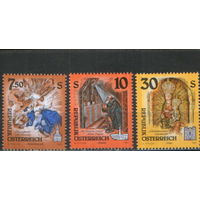 3 марки из серии 1994г. Австрия "Искусство из монастырей" MNH