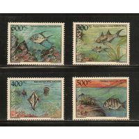 Гвинея-Бисау-1991(Мих.1139-1142),  **,  Морская  Фауна ,Рыбы (полная серия)