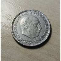 Испания. 5 птас 1957 (75)