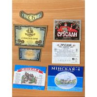 Этикетки бутылочные