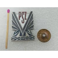 Знак ПНР. Об окончании училища младших офицеров. тяжёлый, винт