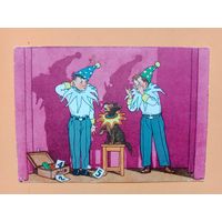 Открытка Вальк 1959,чистая