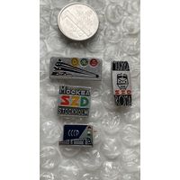 Значки Советские железные дороги, 4 шт