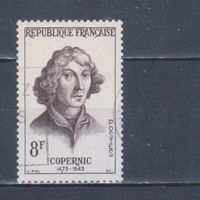[2456] Франция 1957. Известные люди.Наука.Коперник. Гашеная марка.