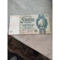 Распродажа - 50 марок 1933г.,ВОДЯНОЙ ЗНАК,ДАВИД ГАНЗЕМАН,Веймарская Республика Германия