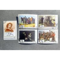 Марки СССР 1969 год Репин