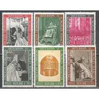 Ватикан. 2-й Ватиканский Собор. 1966г. Mi#508-13. Серия.