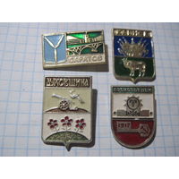 Города, 4 значка/29 с рубля!