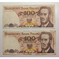 Польша 100 злотых 1979г + 100 злотых 1986г (распродажа с 1 рубля)