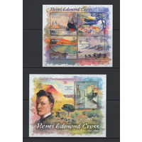 Соломоновы Острова 2013** Искусство Живопись Картины Французский художник Анри Эдмон Кросс