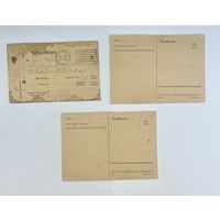 Почтовые карточки ПМВ 1915 года цена за все
