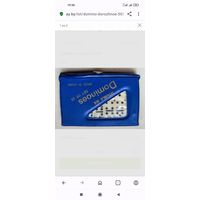 Домино дорожное